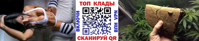Какие есть наркотики Чулым Бошки Шишки  Амфетамин  COCAIN  Гашиш  Меф мяу мяу 