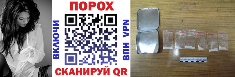 где купить наркоту  Чулым  АМФ Розовый 