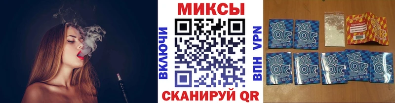 Бутират 99%  Чулым 