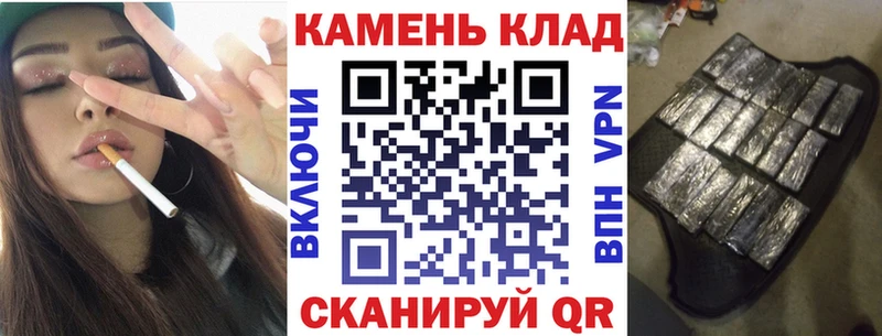 Гашиш индика сатива  kraken сайт  Чулым 