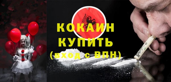 хмурый Абдулино