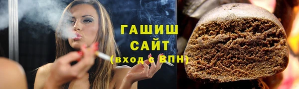 хмурый Абдулино