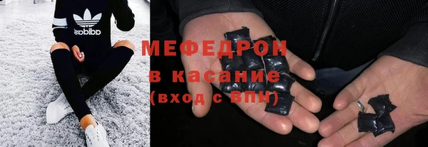 хмурый Абдулино