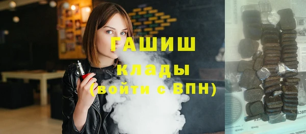 ALPHA PVP Алзамай