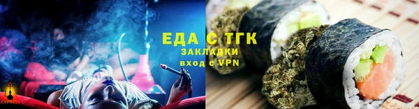 хмурый Абдулино