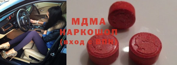 хмурый Абдулино