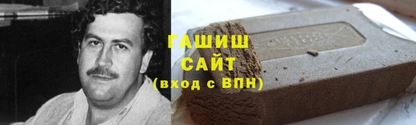 мяу мяу мука Абинск