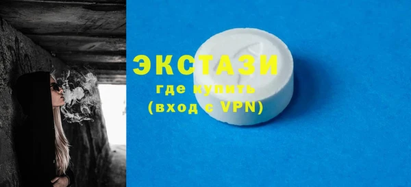 хмурый Абдулино