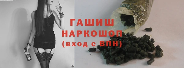хмурый Абдулино