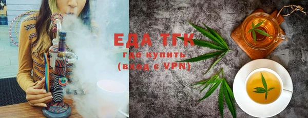 круглые Магадан
