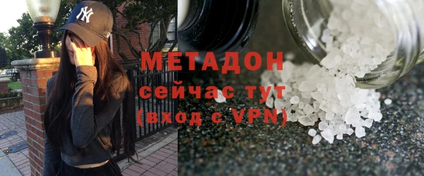 мяу мяу мука Абинск