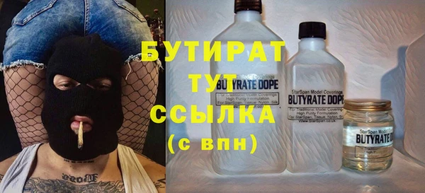 хмурый Абдулино