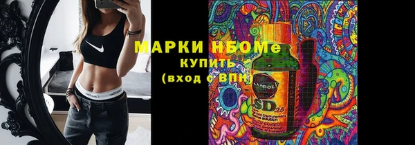 хмурый Абдулино