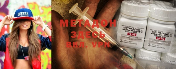прущая мука Магас