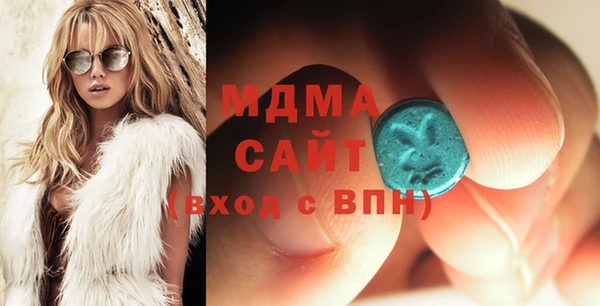 мяу мяу мука Абинск