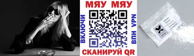 гидра ONION  Чулым  Меф 4 MMC 