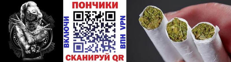 omg   Чулым  Марихуана план 